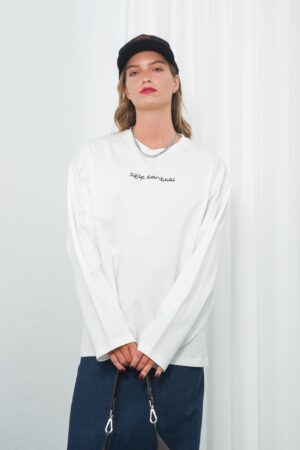 Self Control Long Sleeve T-shirt - ARPYES