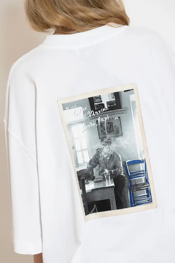 Kaimaki Tee - Less Sonder Feeling - Image 4